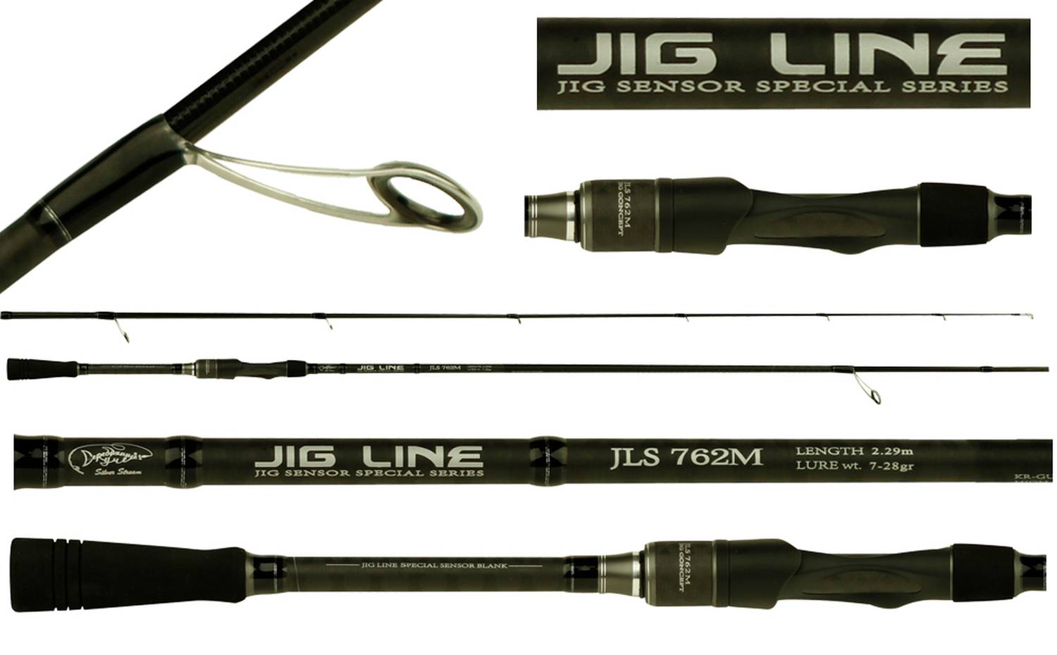 Jig's. Silver Stream Jig line 802 ml. Спиннинг Silver Stream Jig Pro. Спиннинг Aiko Freyja fr 704m. Спиннинг Сильвер стрим.